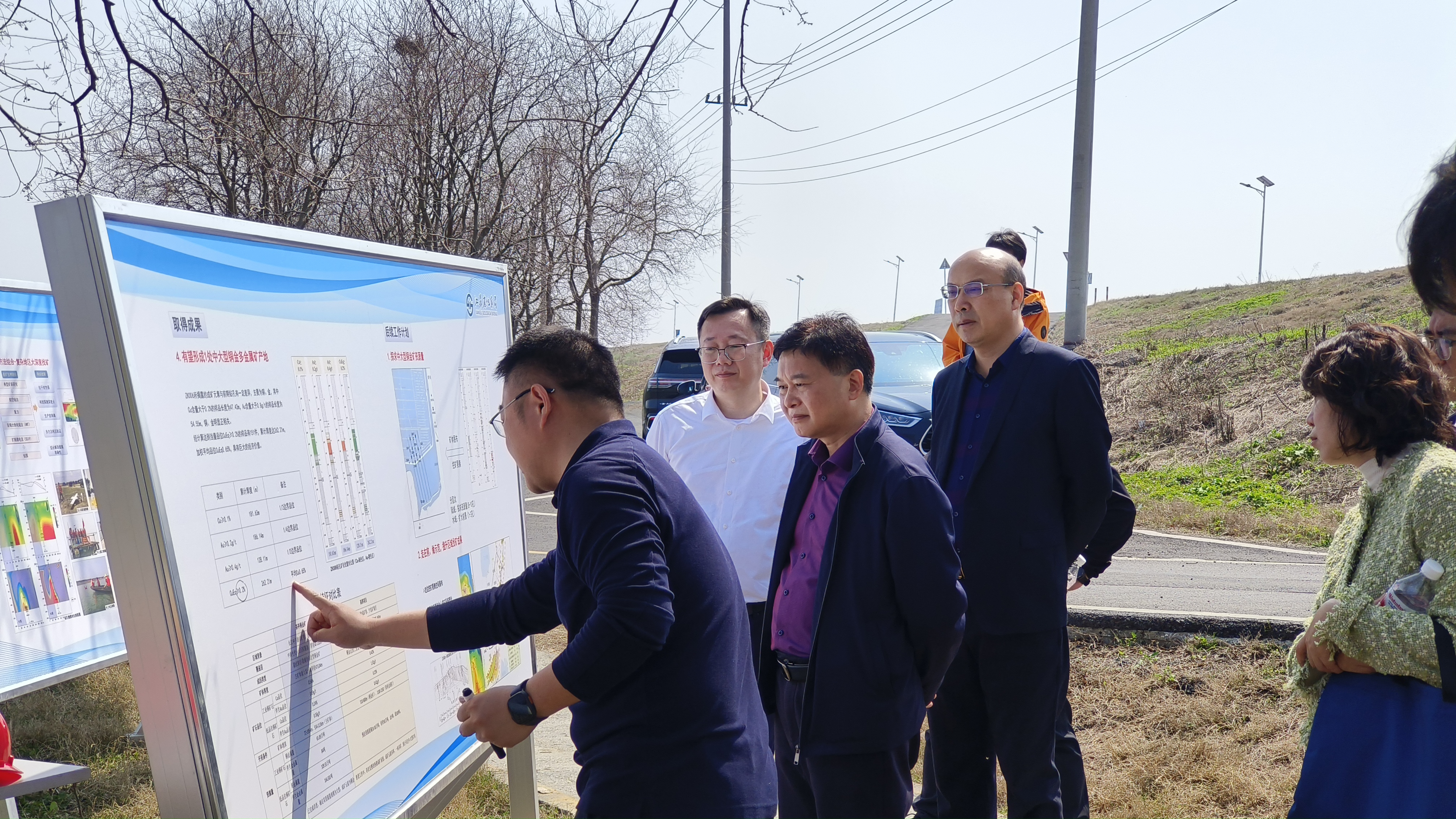 程知言赴高淳调研铜多金属矿普查项目找矿工作