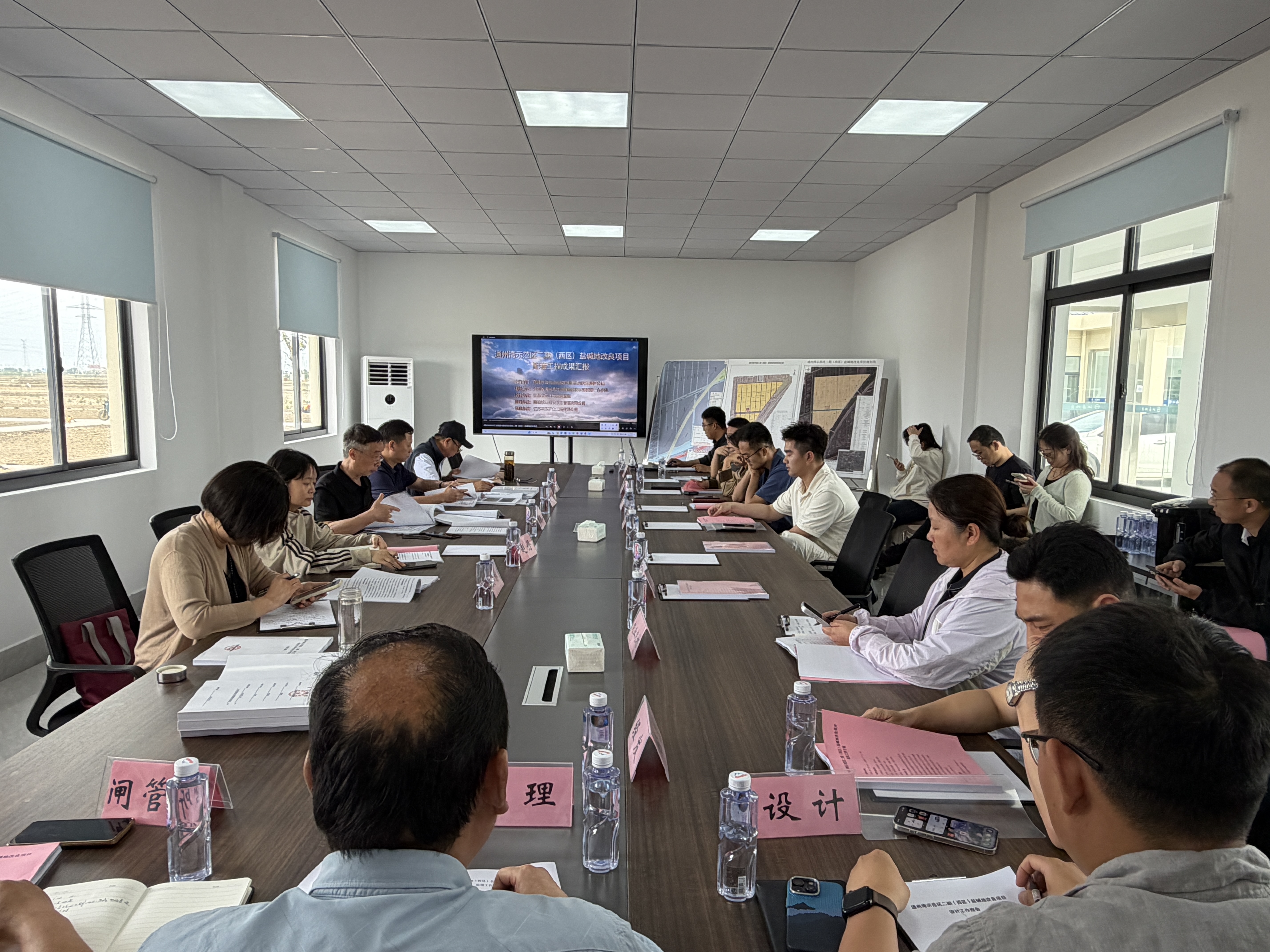 通州湾示范区二期（西区）盐碱地改良配套工程顺利通过验收