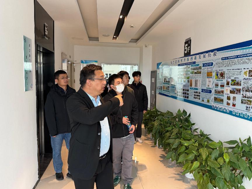 地环公司举办“探技术根基，守安全使命” 主题开放日活动