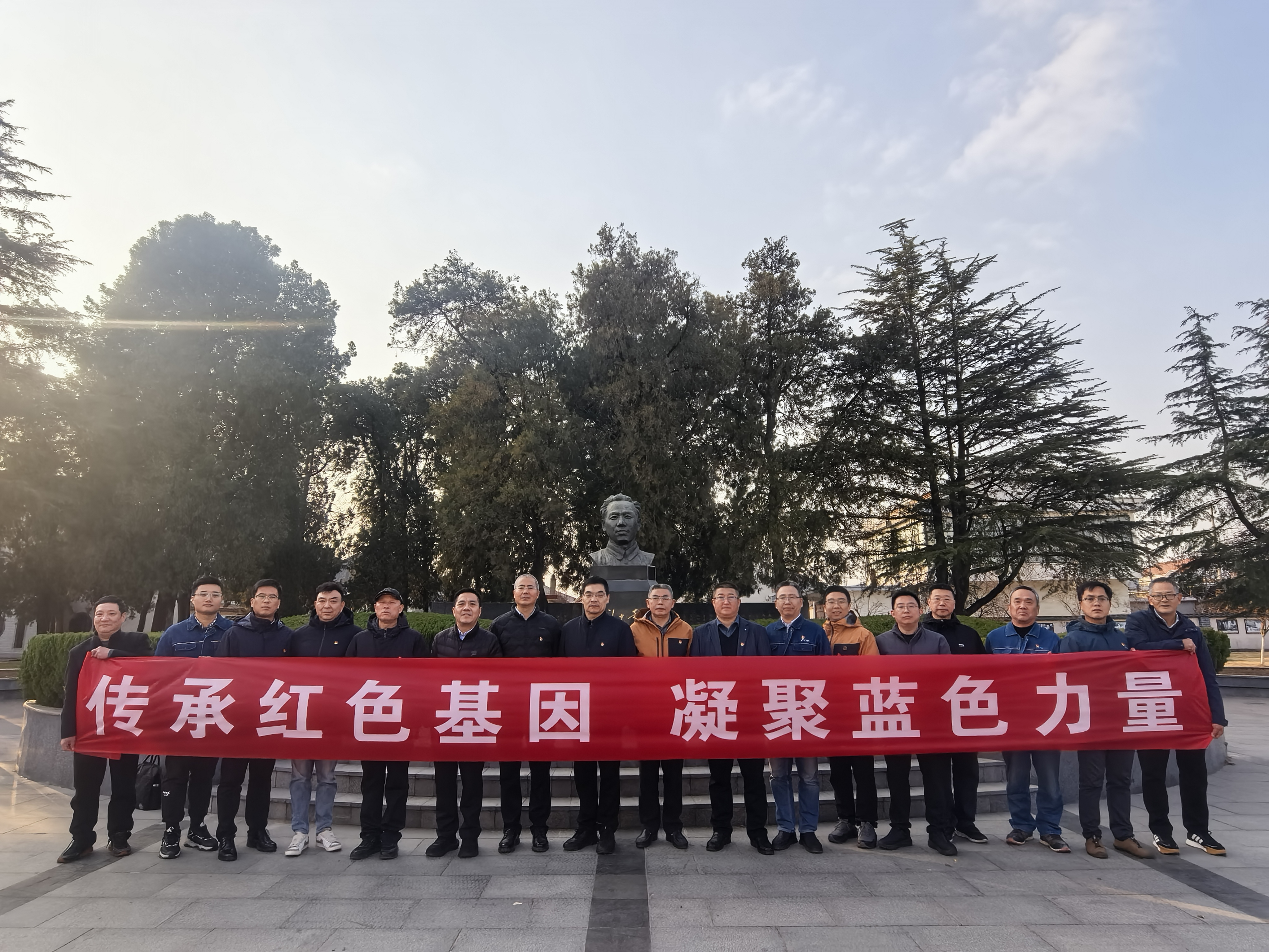 传承红色基因 凝聚蓝色力量——地环公司、海洋院与江苏华电赣榆天然气有限公司支部共建活动