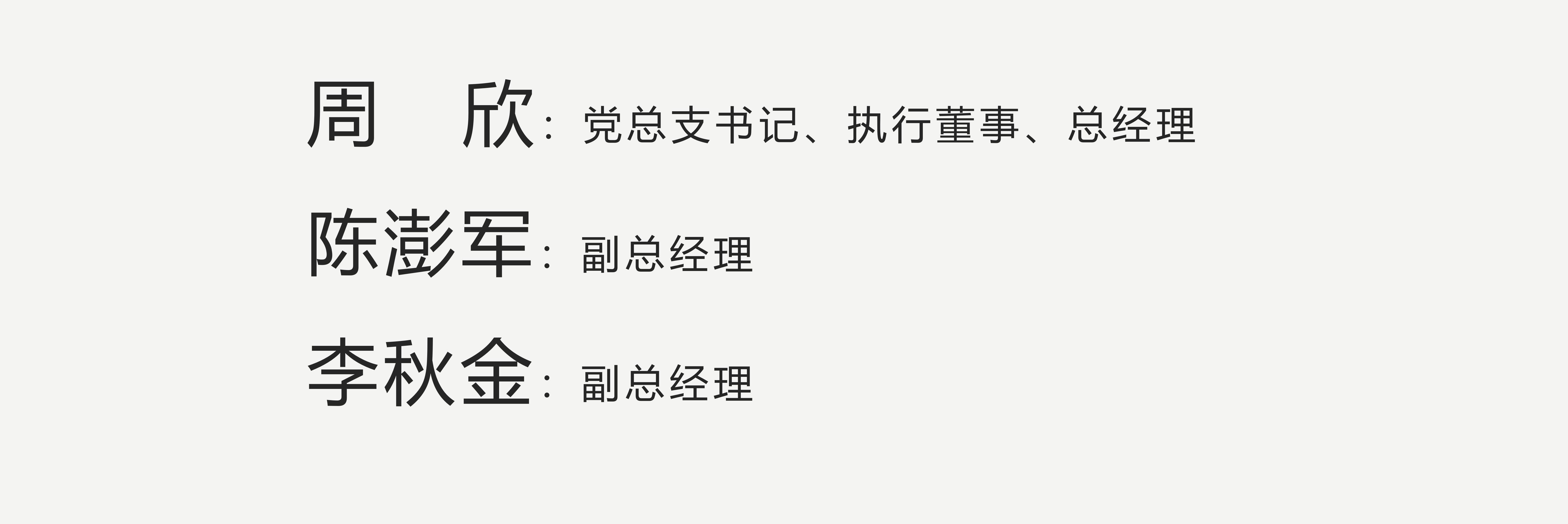 演示文稿1_01(3).jpg